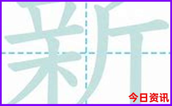 59年属相婚配最佳表
