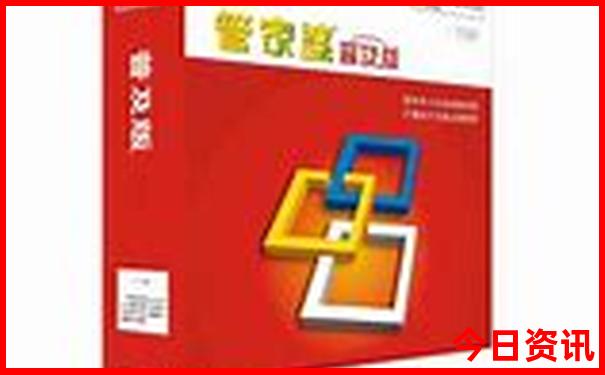 去北京游玩住在哪里比较方便